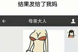 黄骅通话清单寻人找人公司